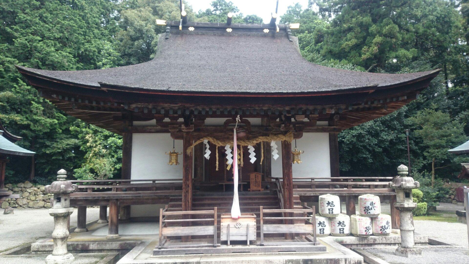 Kinshoku-ji Temple Signpost (2025) - All You Need to Know Kinshoku-ji Temple Signpost (2025) - All You Need to Know