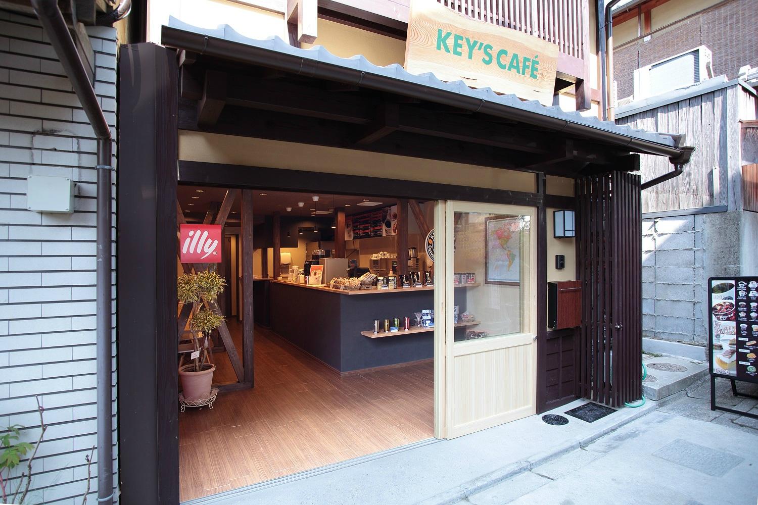 牛若丸 (京都市) の口コミ9件 - トリップアドバイザー 牛若丸 (京都市) の口コミ9件 - トリップアドバイザー