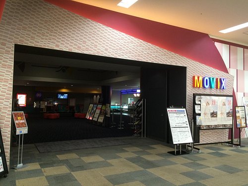 鳥取県の映画館 鳥取県の 件の映画館をチェックする トリップアドバイザー
