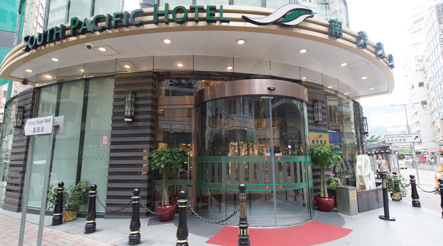 Entrance at the South Pacific Hotel