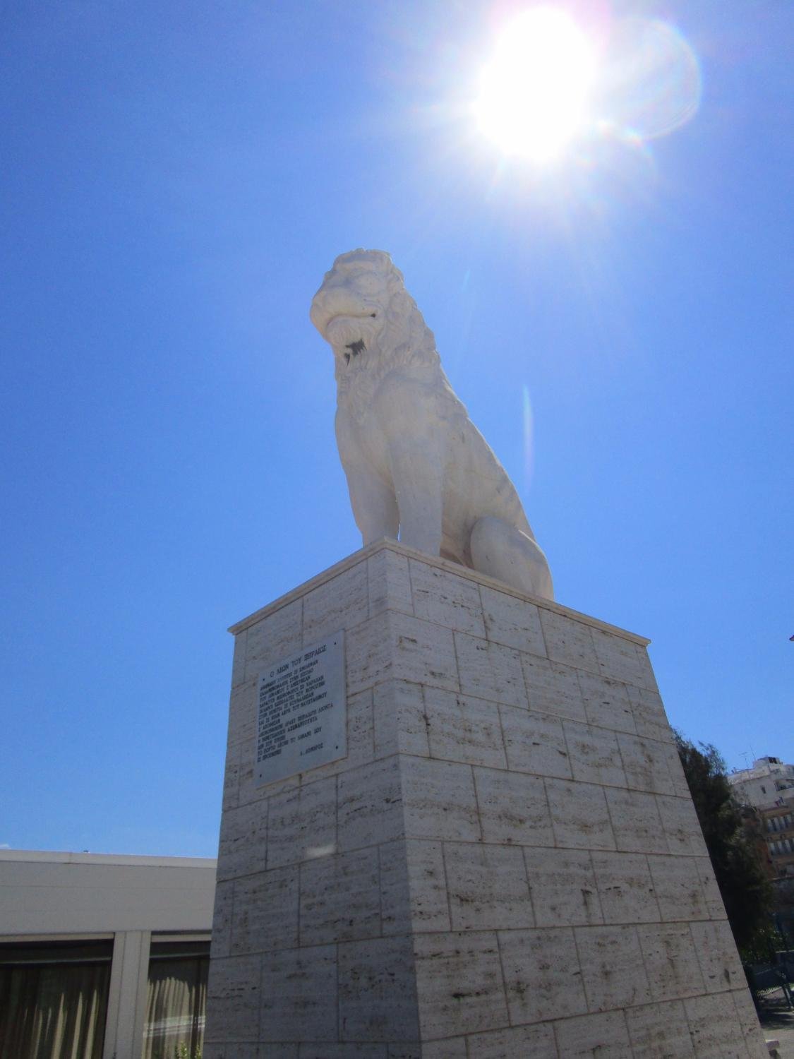 Piraeus Lion, Пирей: лучшие советы перед посещением - Tripadvisor