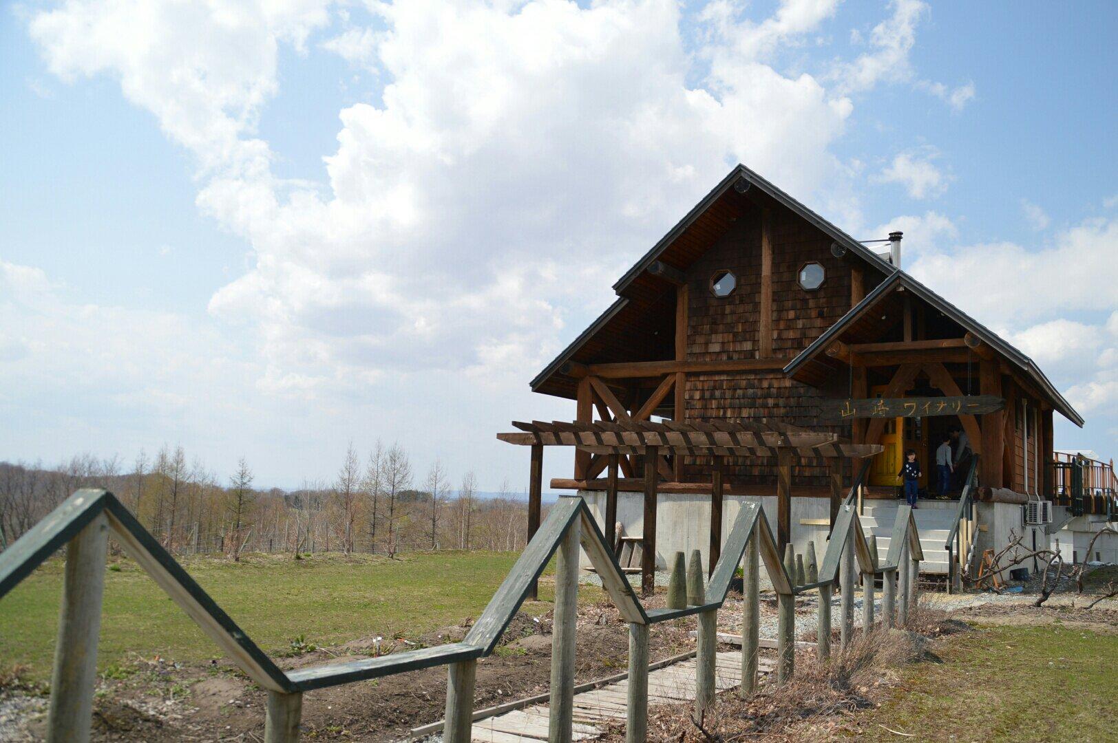 Yamazaki Winery All You Need to Know BEFORE You Go with Photos