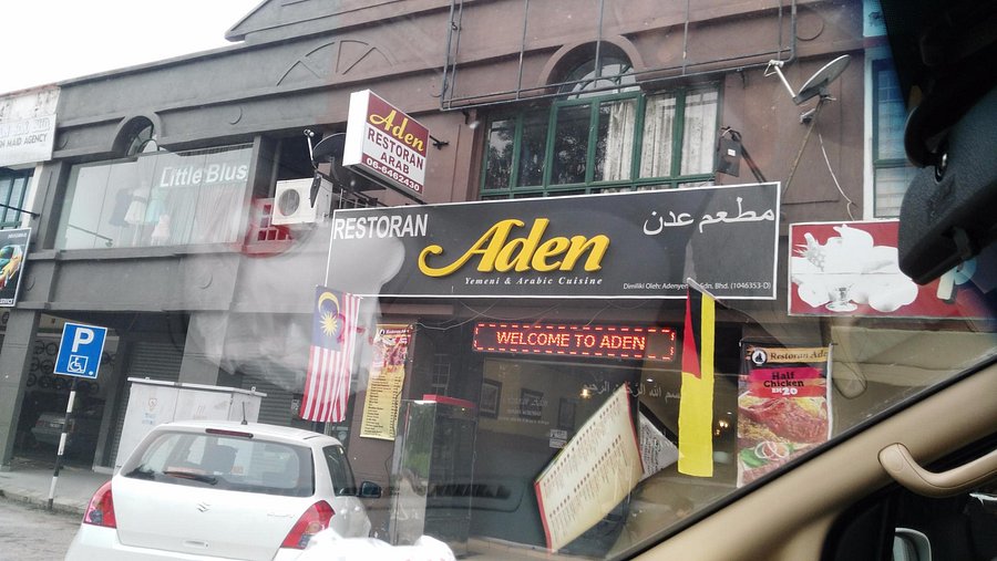 Restaurant Aden Restaurant Aden