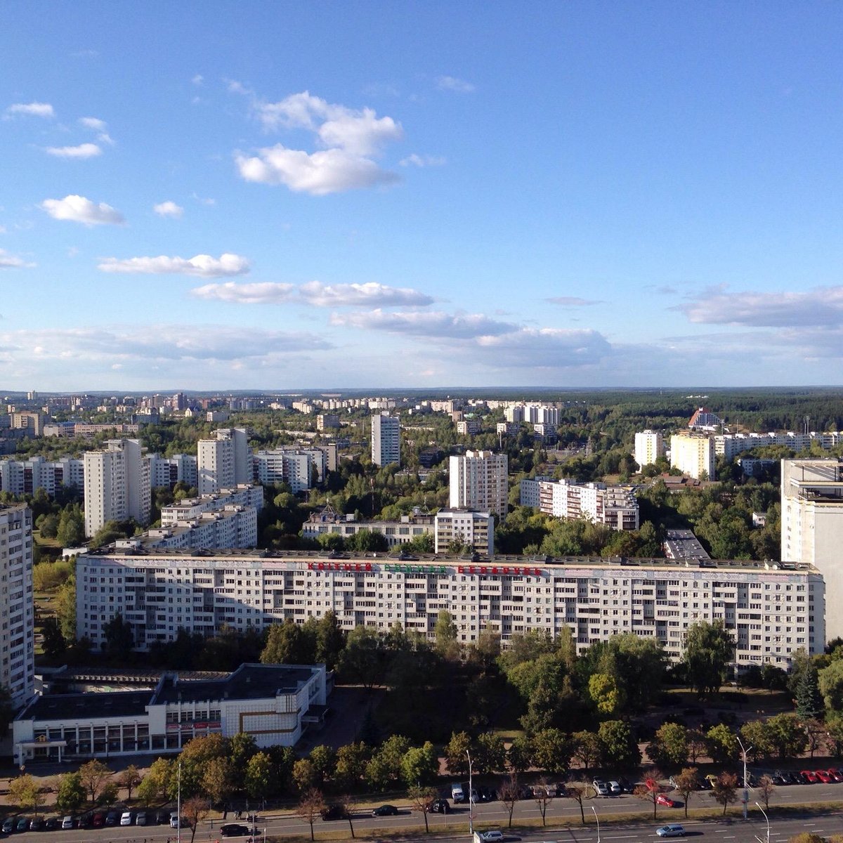 Обзорная площадка Национальной библиотеки Беларуси, Минск: лучшие советы  перед посещением - Tripadvisor