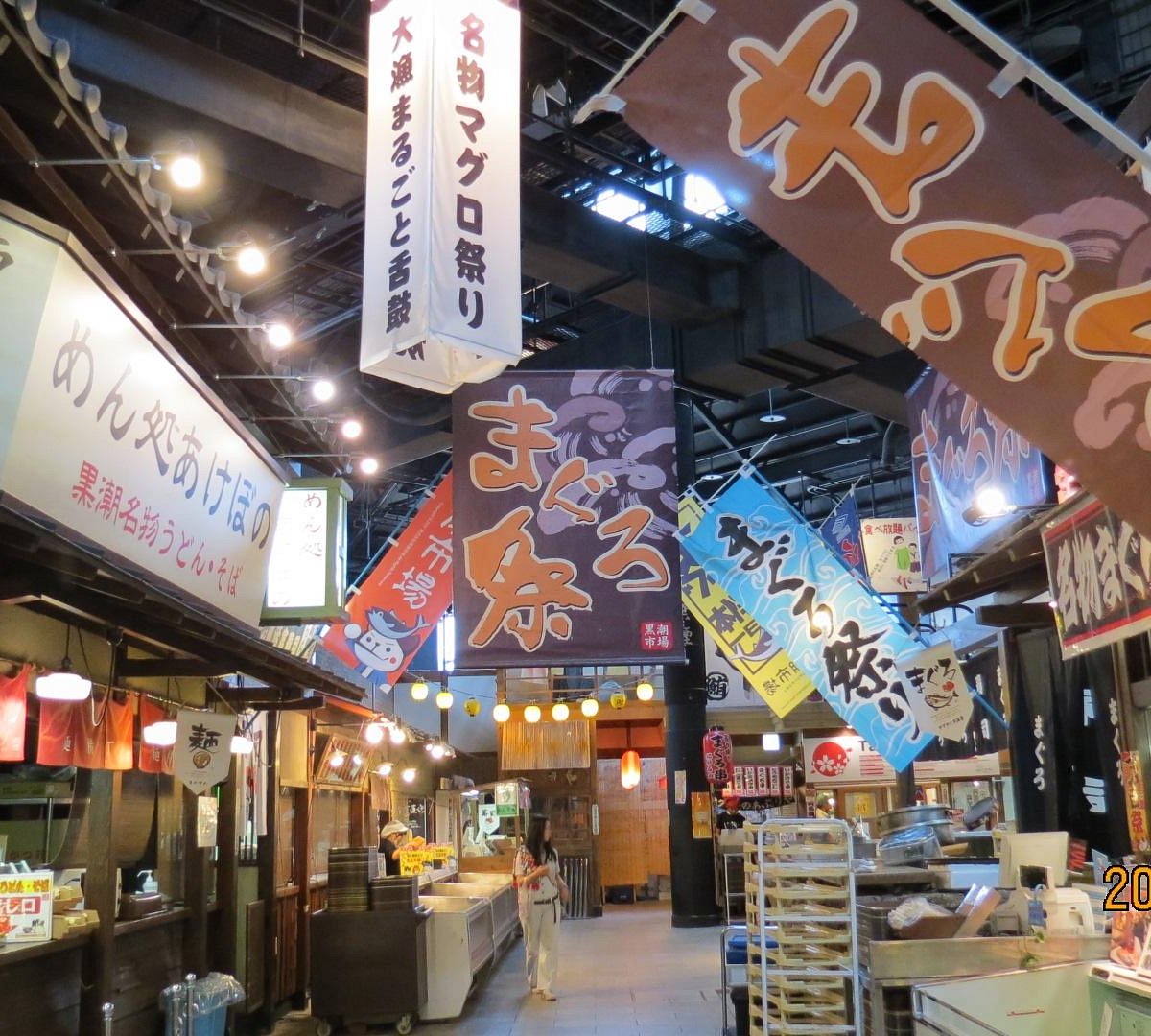Ichiba  Europe's largest Japanese food hall