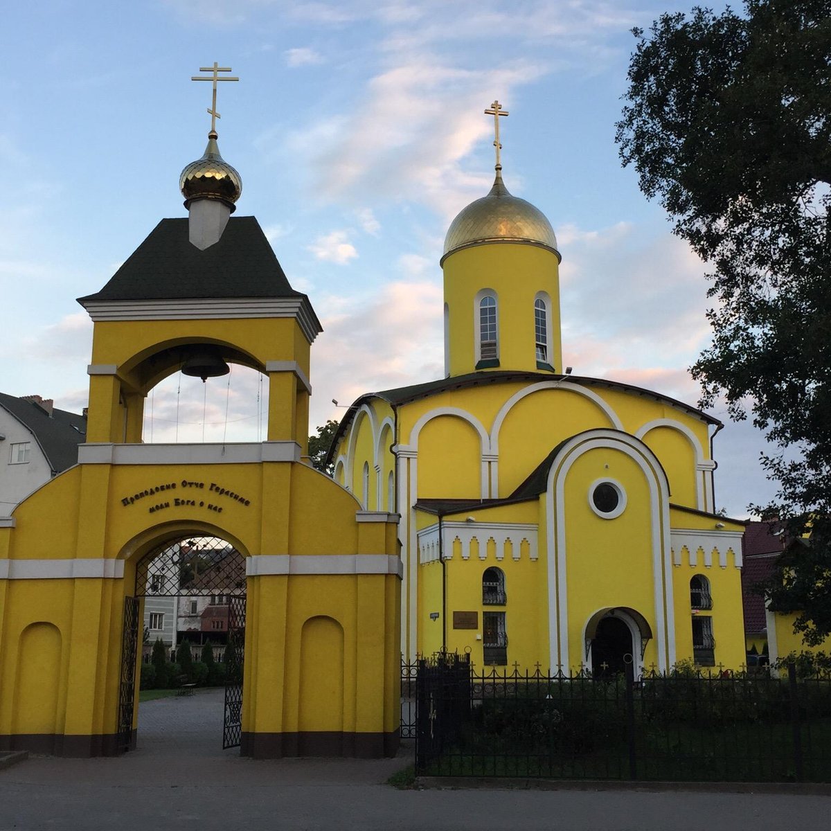 Храм преподобного Герасима Болдинского, Калининград: лучшие советы перед  посещением - Tripadvisor