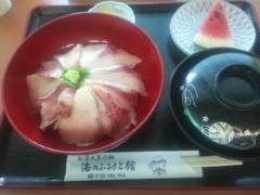 ブリ丼大盛り