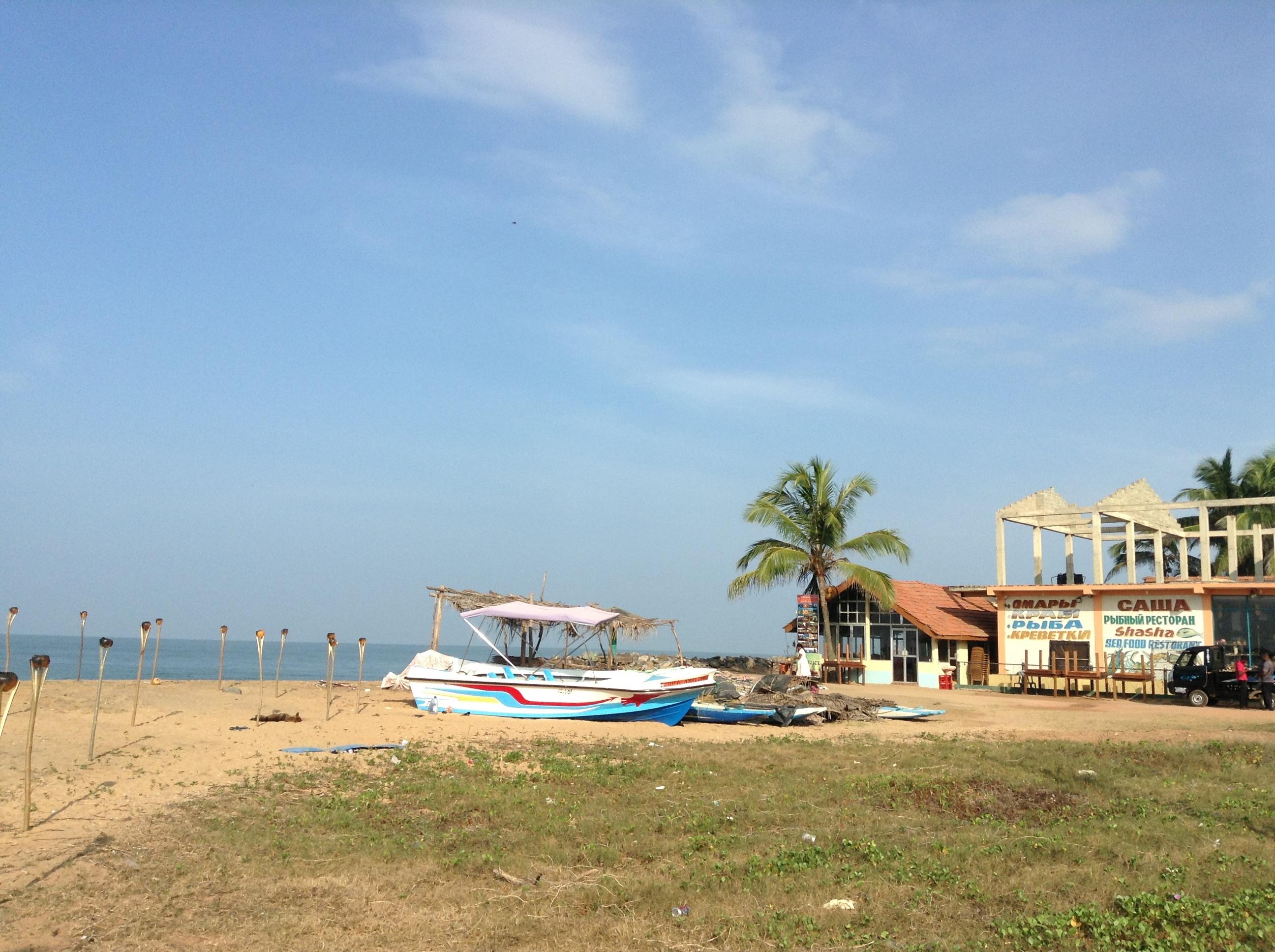 Hotel photo 9 of Solomon Beach Hotel.