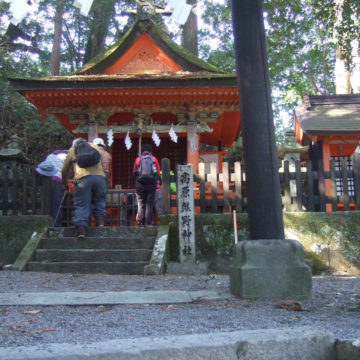 高原熊野神社 口コミ 写真 地図 情報 トリップアドバイザー