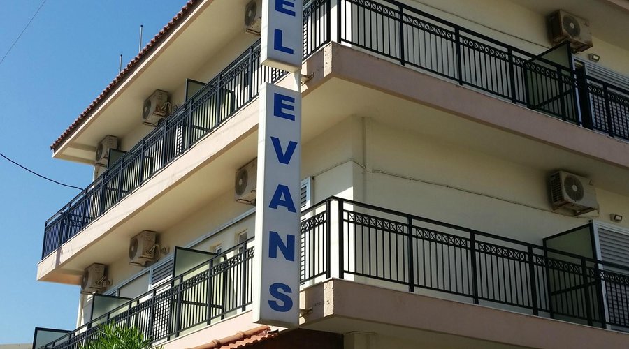 Enseigne vue que dans la rue de l'hotel