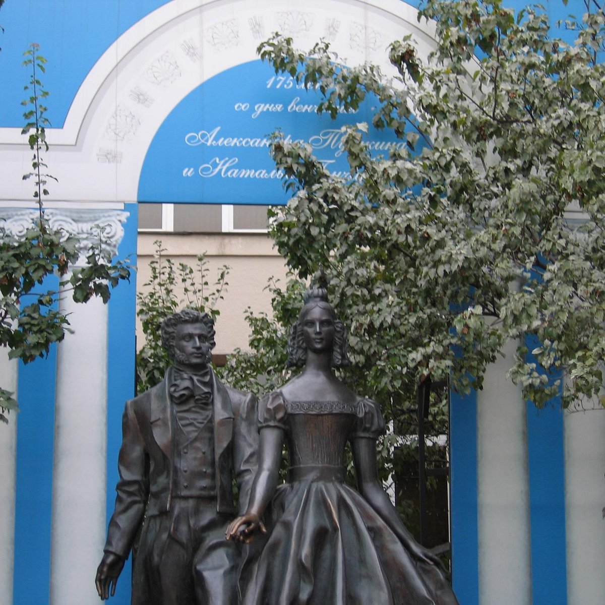 Monument to Pushkin And Goncharova (Moskva, Russland) - Anmeldelser -  Tripadvisor