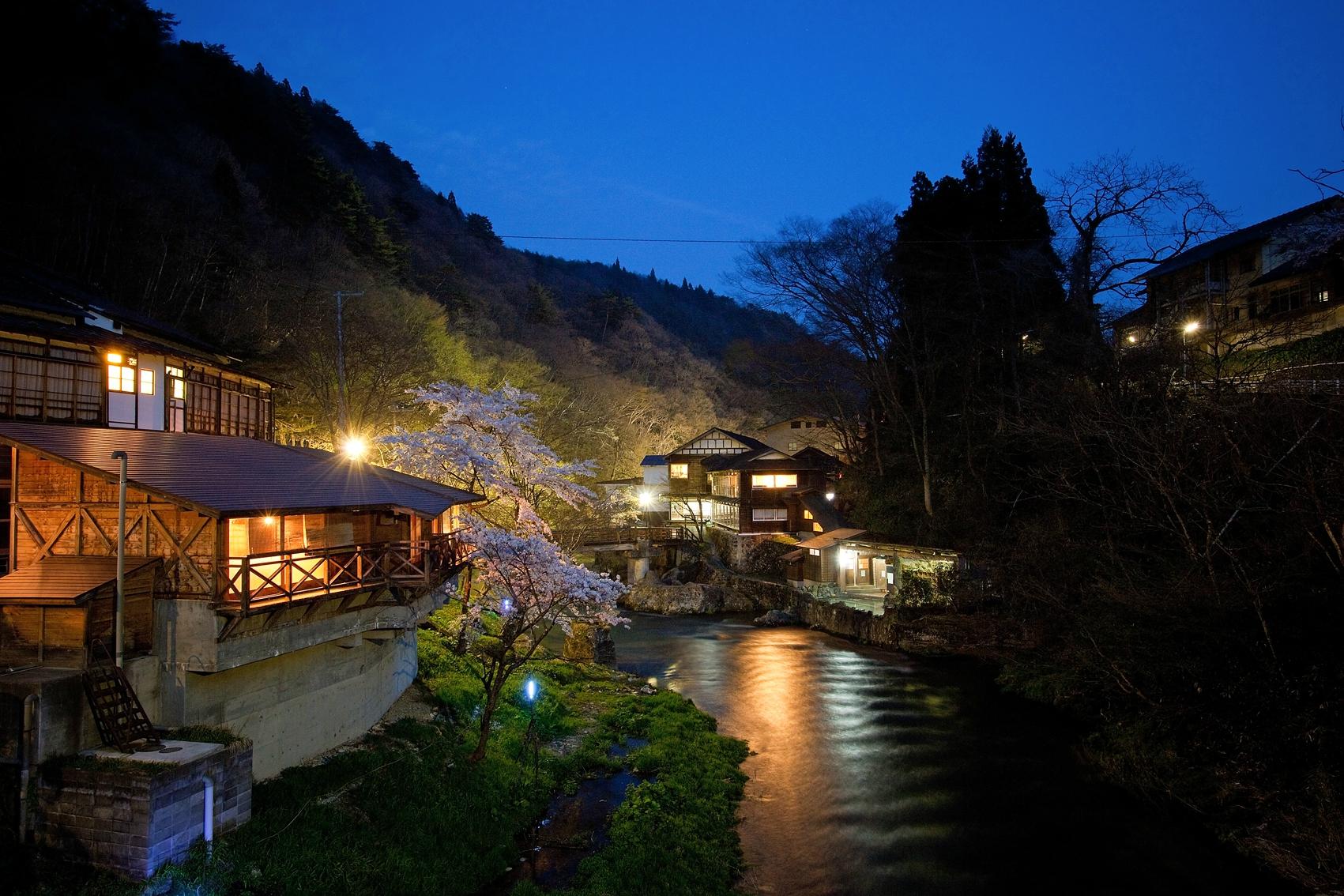 Kikusuikan, Osawa Onsen image