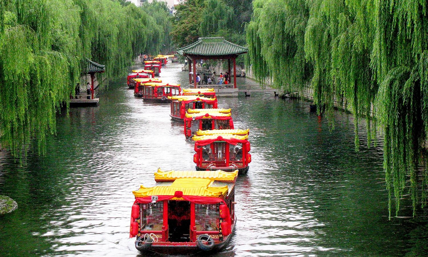 Jinan city shandong province. Цзинань. Цзинань Китай. Цзинань город в Китае. Цзинань Шаньдун.