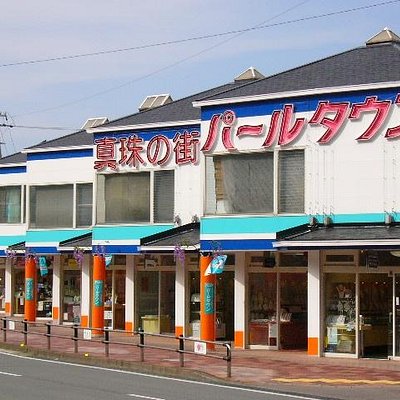 21年 鳥羽市で絶対外さないおすすめ観光スポットトップ10 定番から穴場まで トリップアドバイザー