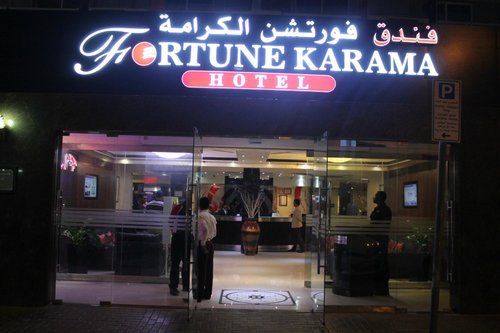 Fortune Karama Hotel image