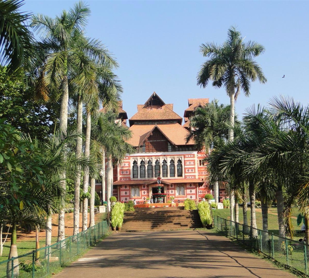 NATURAL HISTORY MUSEUM (Thiruvananthapuram (Trivandrum)) - All You Need to  Know BEFORE You Go