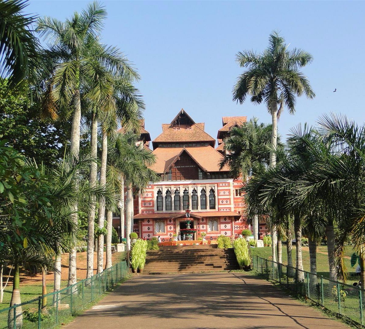 NATURAL HISTORY MUSEUM (Thiruvananthapuram (Trivandrum)) - All You Need to Know BEFORE You Go NATURAL HISTORY MUSEUM (Thiruvananthapuram (Trivandrum)) - All You Need to Know BEFORE You Go