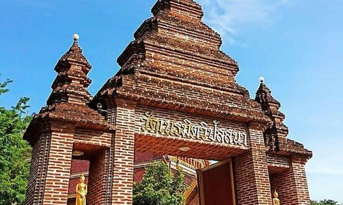 ด้านหน้า