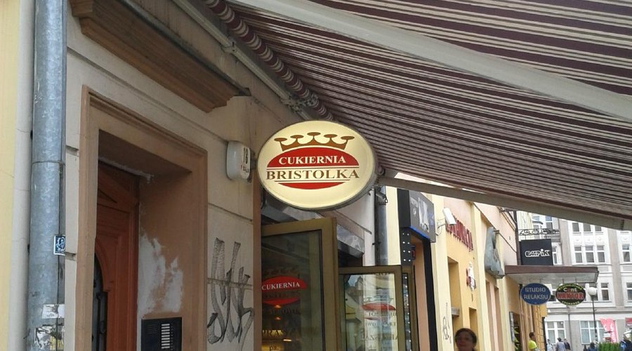 Entrada al Establecimiento