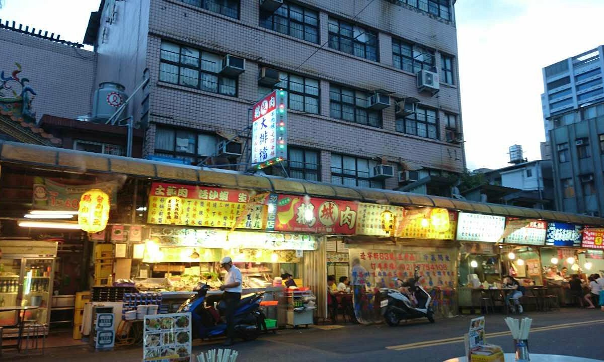 Магазин тайваня. Тайвань магазин.
