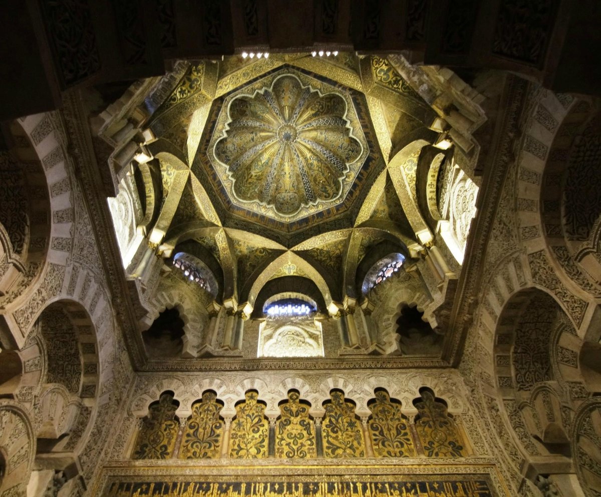 Capilla Mudejar De San Bartolome Cordoba