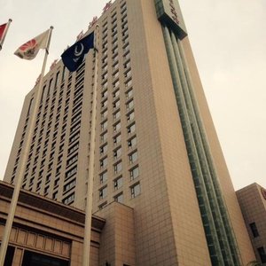 Outside View of Hotel