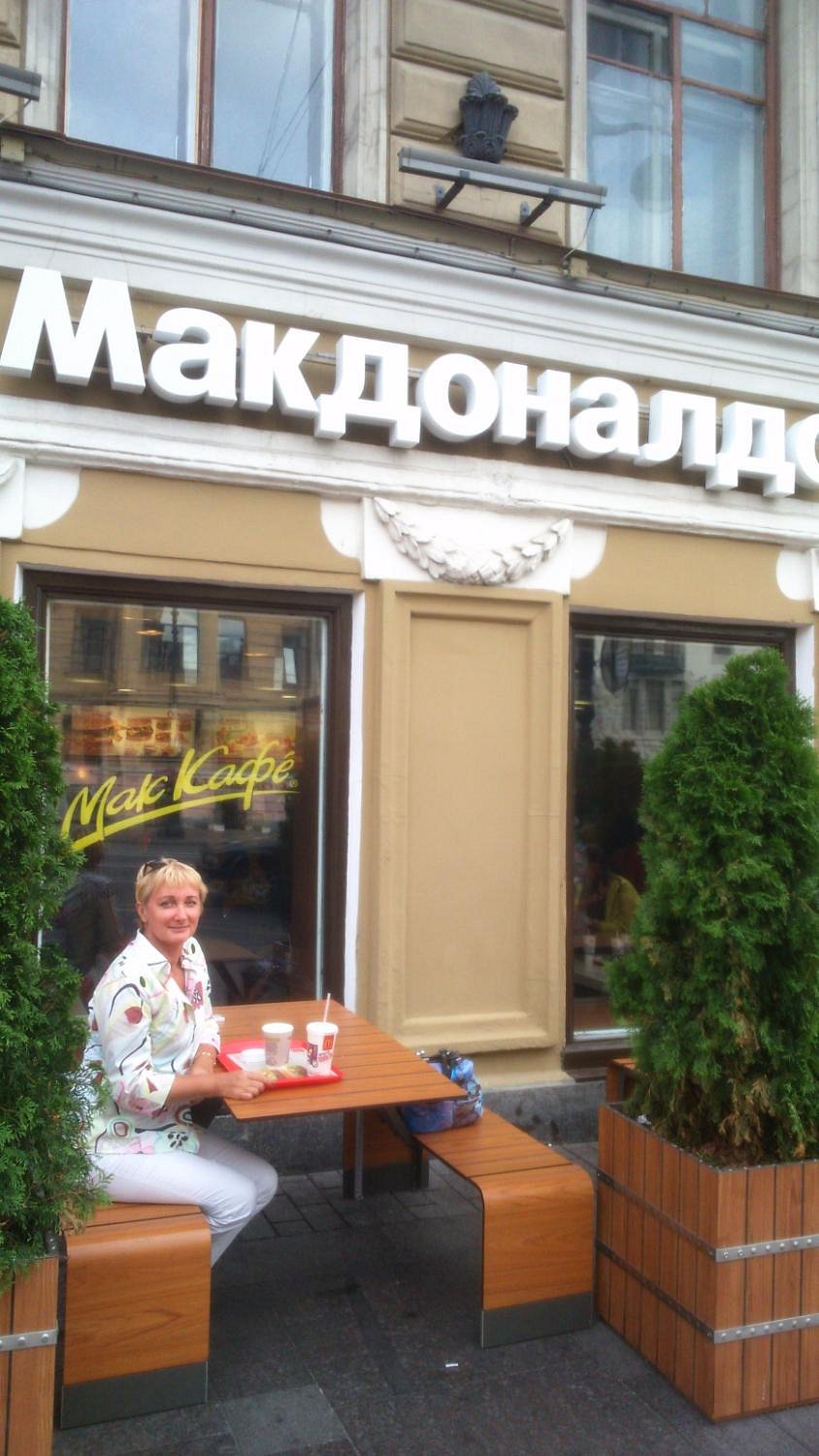 Макдональдс, Санкт-Петербург - фото ресторана - Tripadvisor