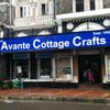 Avantecottagecrafts
