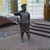 Городовой