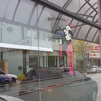 Entrada
