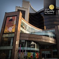 Palladium Mall Tehran