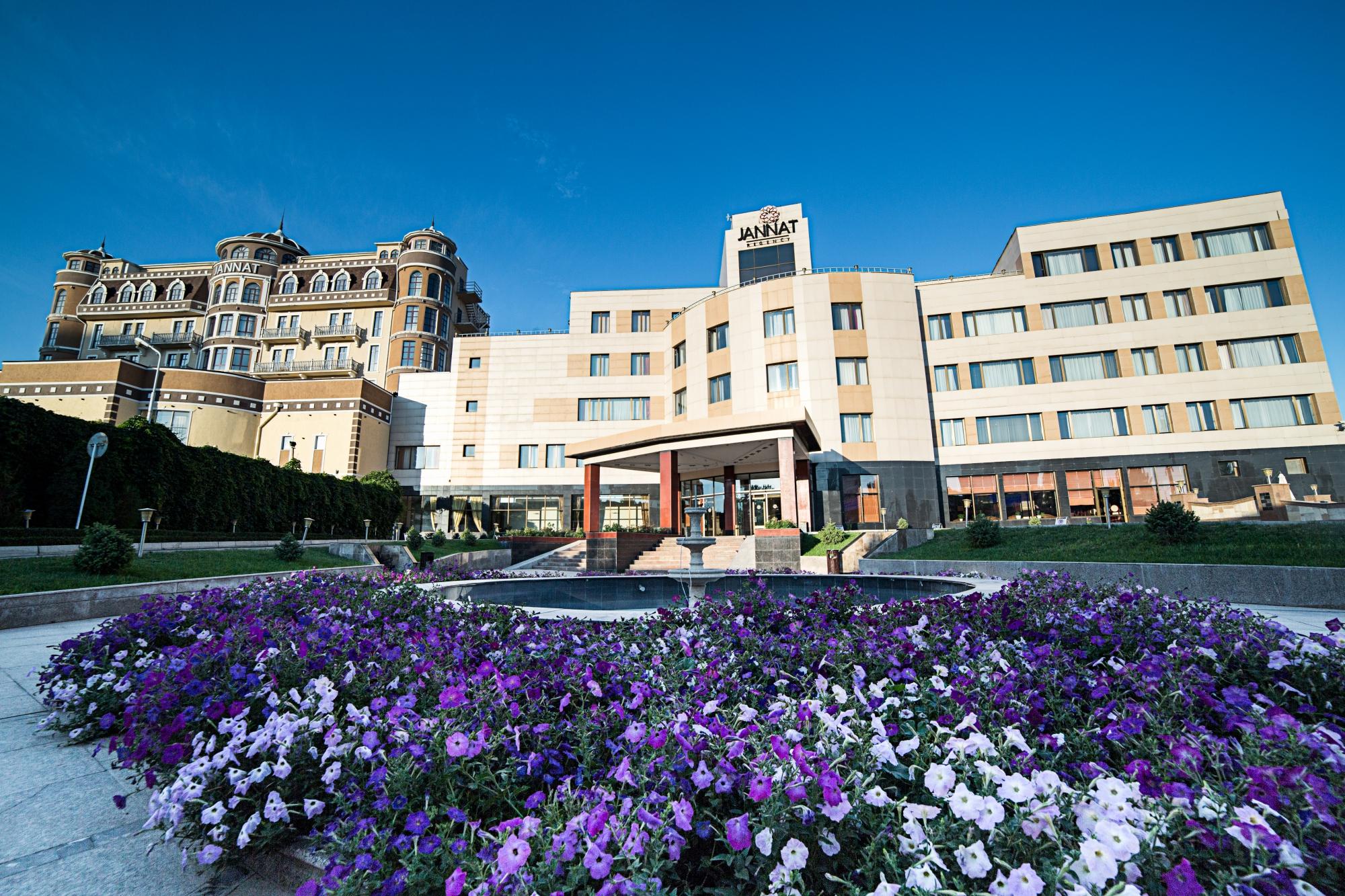 Holiday Hotel Bishkek 4          - TopHotels