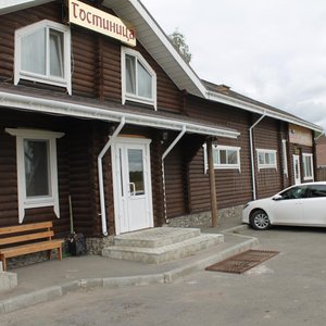 гостиница