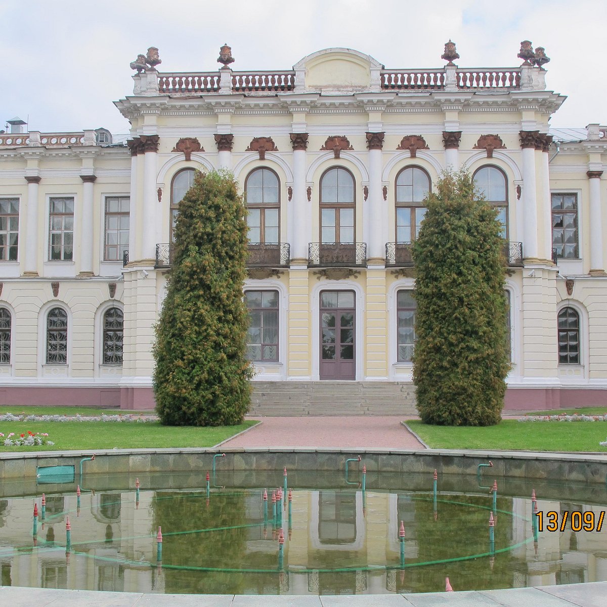 Agrarian university. Аграрный университет Москва. Айдахский университет Москоу. Tashkent State Agrarian University. Moscow University in 19th Color Graving.