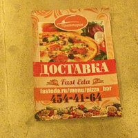 Траттория