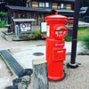 とびを