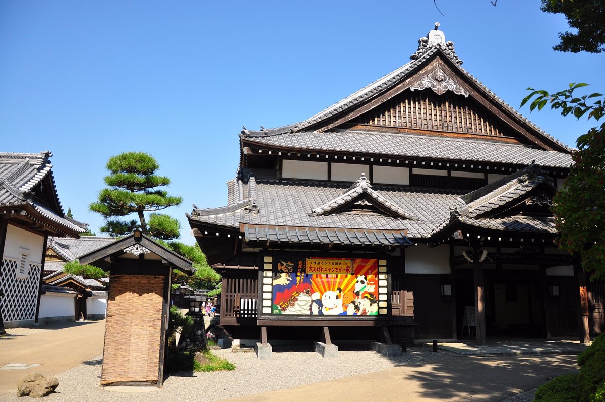 Edo Wonderland Nikko Edomura, Никко: лучшие советы перед посещением -  Tripadvisor