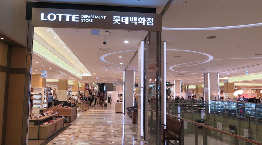LOTTERIA LOTTE MALL GIMPO AIRPORT STORE, Seoul - Gangseo-gu - Restaurant Reviews, Photos & Phone Number - Tripadvisor