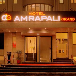 Amrapali Grand Entrance