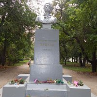 А.С. Пушкин