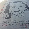 Tasos K
