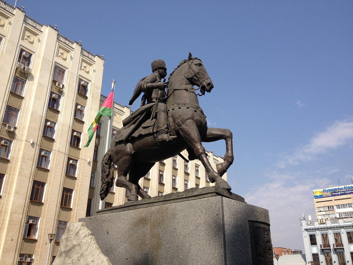 Памятник Кубанскому казачеству, Краснодар: лучшие советы перед посещением -  Tripadvisor