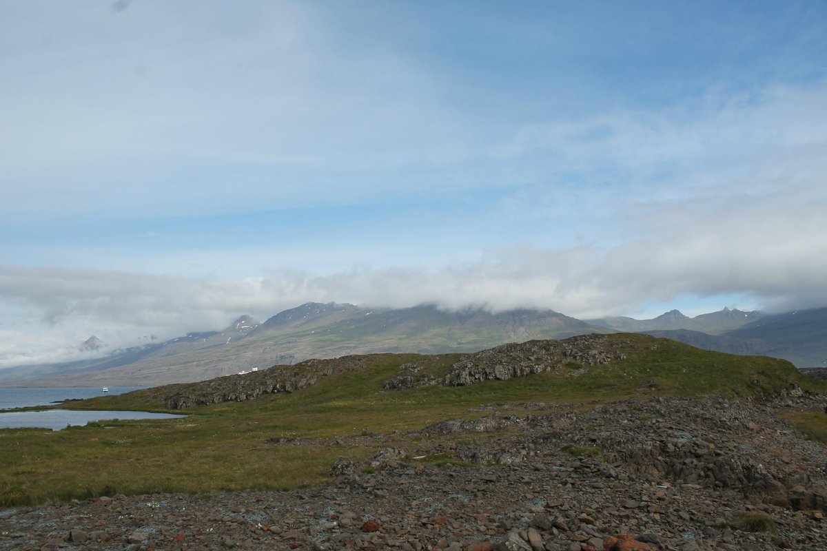 The Búlandsnes (Djupivogur) - All You Need to Know BEFORE You Go