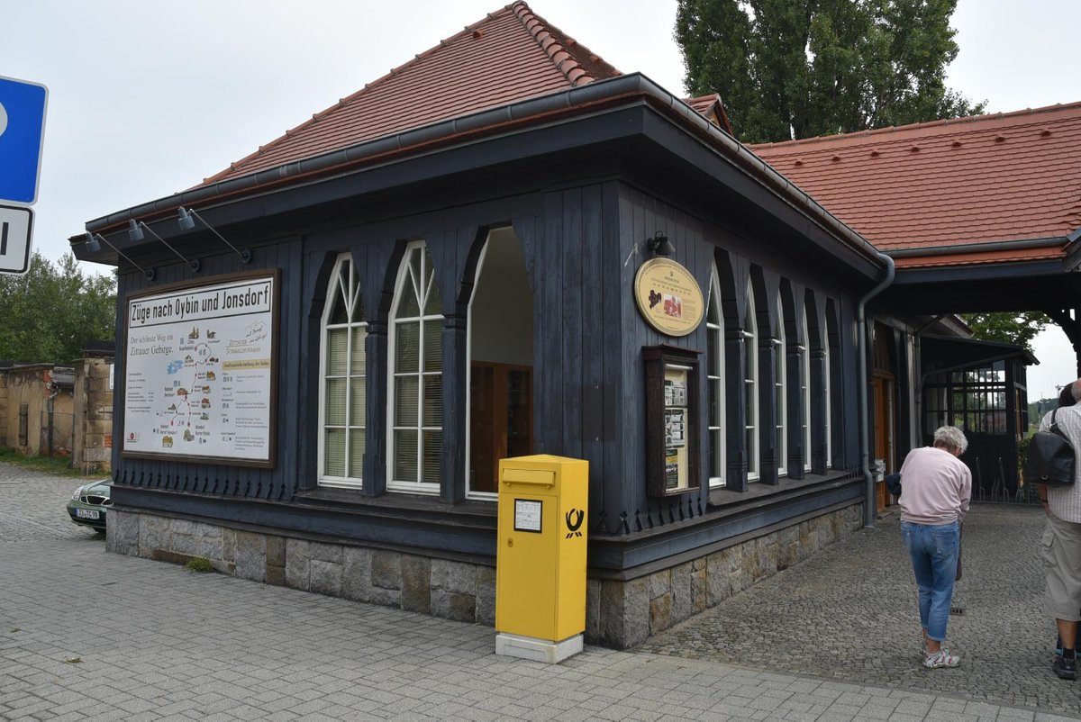 Zittauer Schmalspurbahn, Циттау: лучшие советы перед посещением -  Tripadvisor