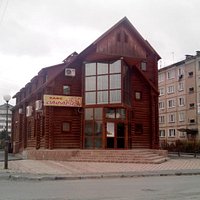 Сафари