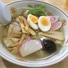 21年 平塚市のグルメ レストラン ランキング 10選 トリップアドバイザー 21年 平塚市のグルメ レストラン ランキング 10選 トリップアドバイザー