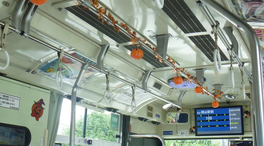 たまバスの車内の様子