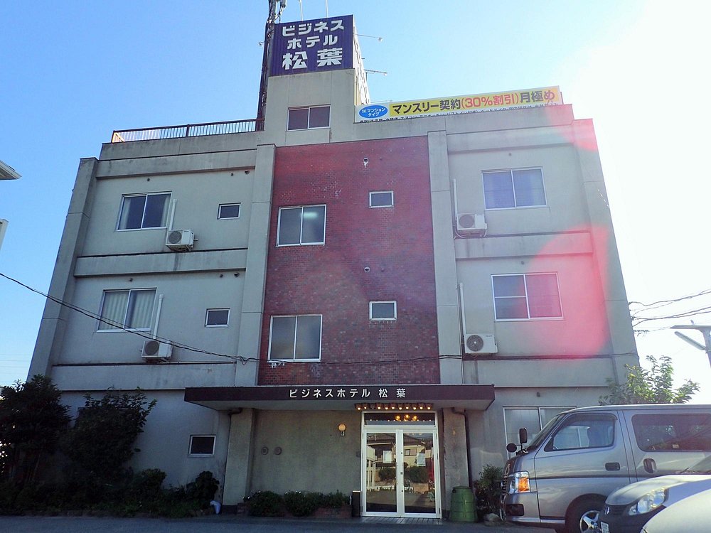 ビジネス ホテル 松葉 口コミ 宿泊予約 トリップアドバイザー ビジネス ホテル 松葉 口コミ 宿泊予約 トリップアドバイザー