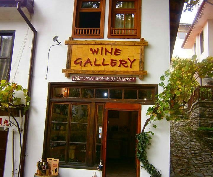Wine Gallery image