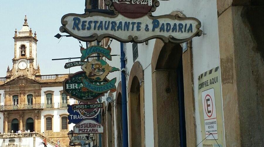 Lanchonete Maria Bonita